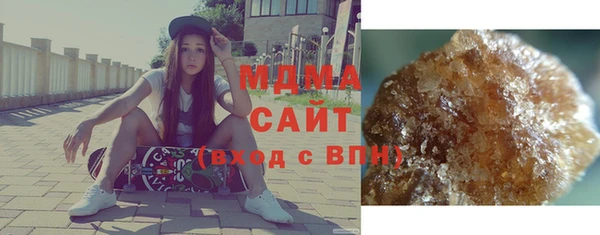apvp Чегем