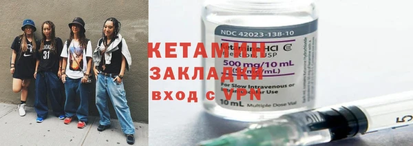 а пвп мука Дмитров