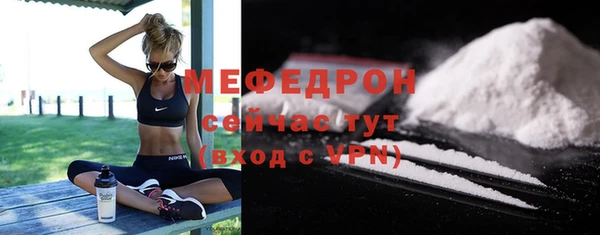 СК Гусев