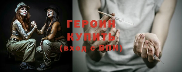 СК Гусев