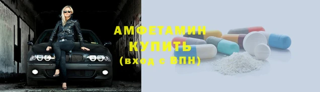 ешки Дмитриев