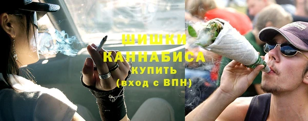 синтетический гашиш Гусиноозёрск