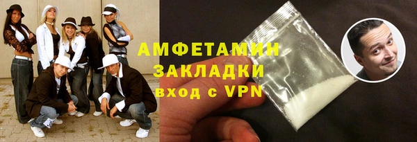 СК Гусев
