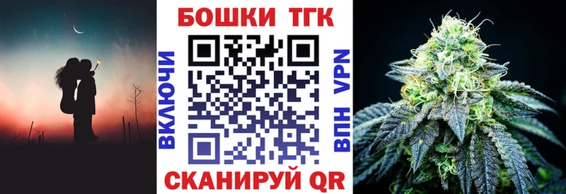 Конопля планчик  Купить где  Межгорье 